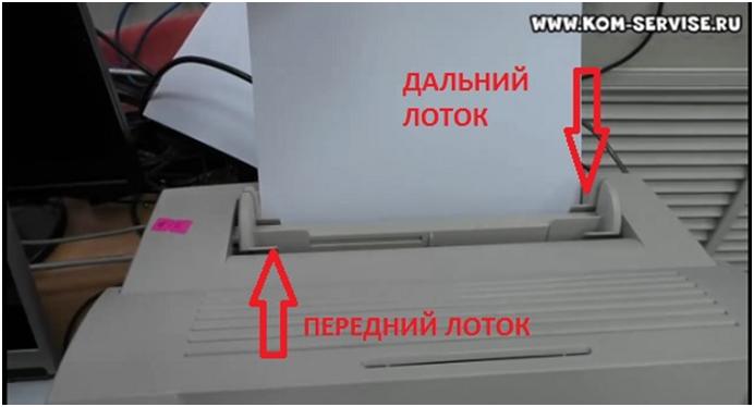 Ремонт принтеров, обслуживание компьютеров и оргтехники в Улан-Удэ