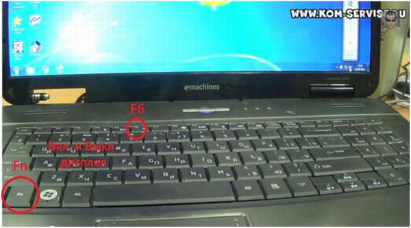 Ноутбук Emachines E442 Не Включается Экран