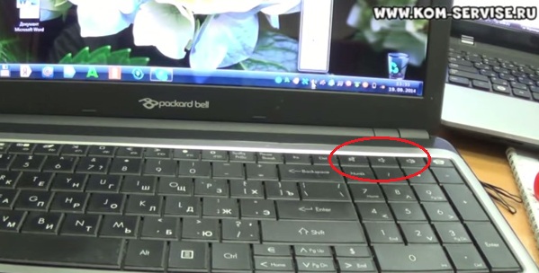 Как на клавиатуре увеличить экран при просмотре видео