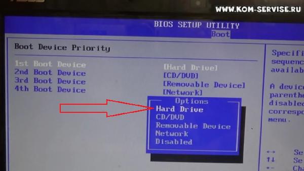 Настройка загрузки с диска в BIOS