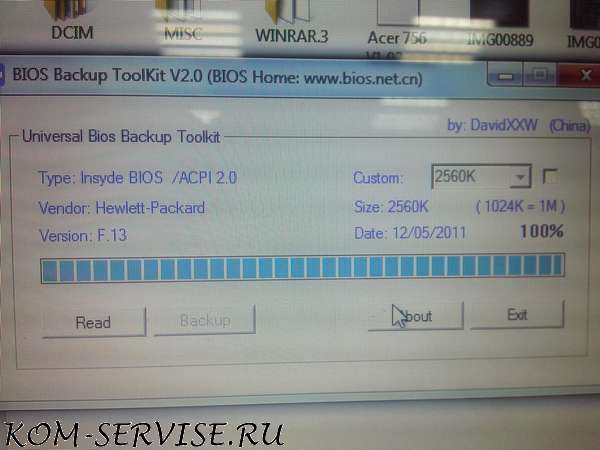 HP DV6-6c55er 