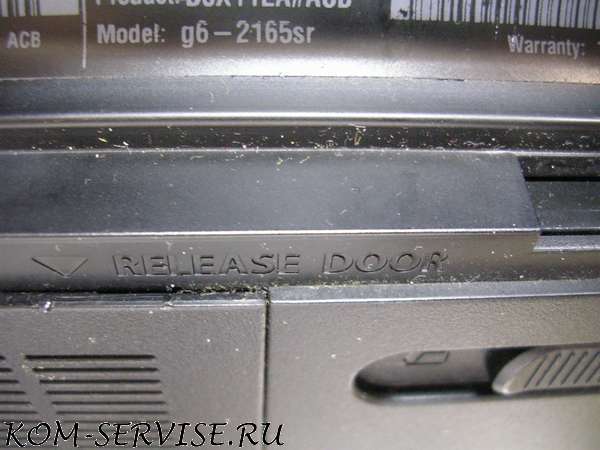 HP  G6 - 2165sr