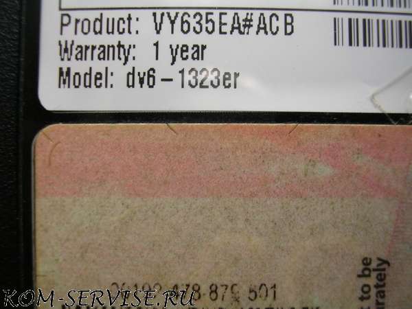 HP dv6 - 1323er1
