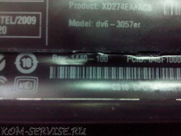 Hewlett-Packard DV6
