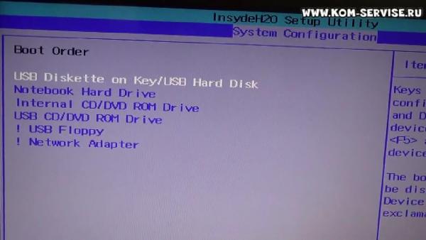 Как Установить Windows Xp На Новый Ноутбук Hp