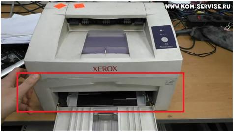 Xerox застряла бумага