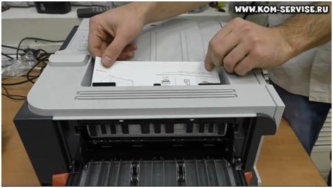 Сообщение "Ошибка механизма" отображается на компьютере (Замятие бумаги) для принтеров HP Deskjet | Служба поддержки HP®