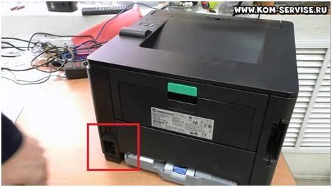 Как вытащить картридж из принтера HP LJ 400 / M401 / M425. Как вставить бумагу.