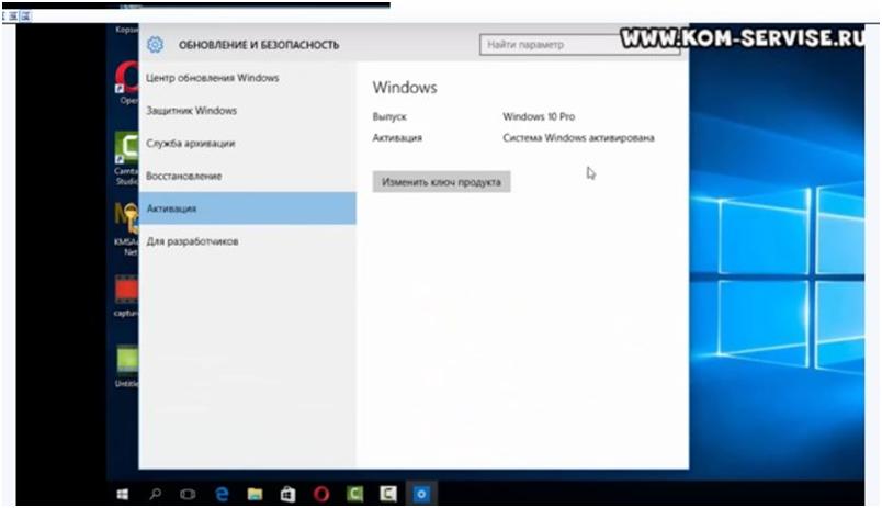 Четыре способа взломать пароль на Windows 7/8/10/XP в 2021 году