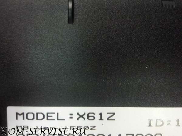 ASUS x61z