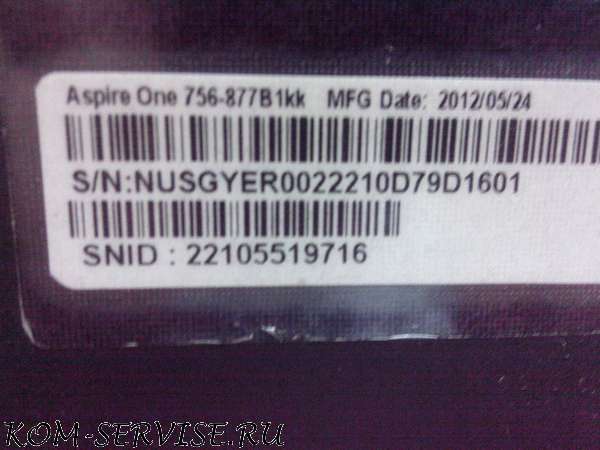 Acer Aspire One 756