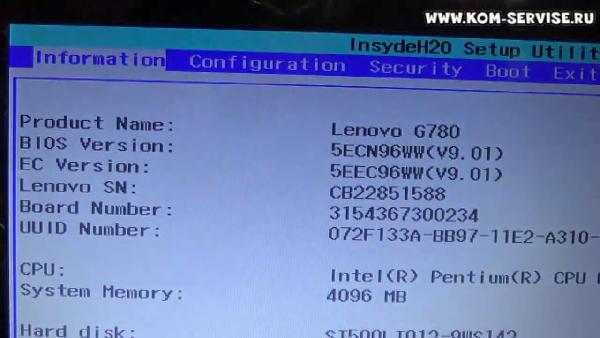 Lenovo-G780 1