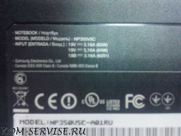 Samsung-np350