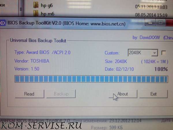 TOSHIBA-L500