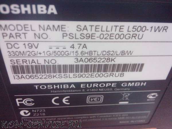 TOSHIBA L500