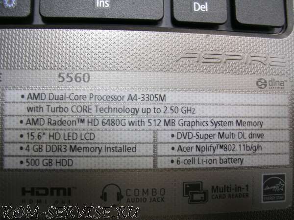 acer 5560