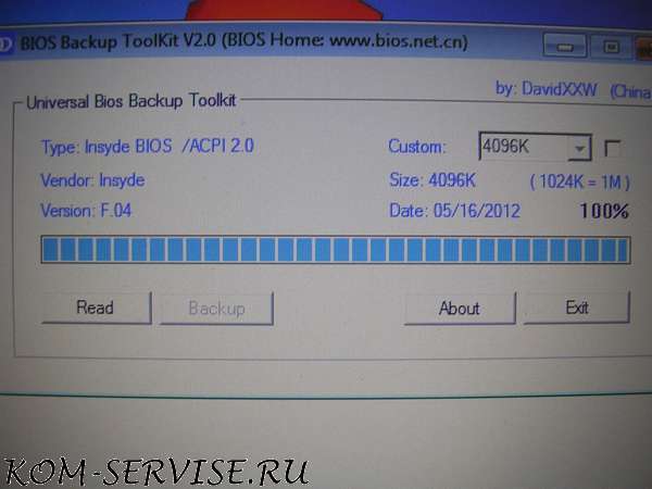 Прошивка bios hp envy 13 m6 1303er